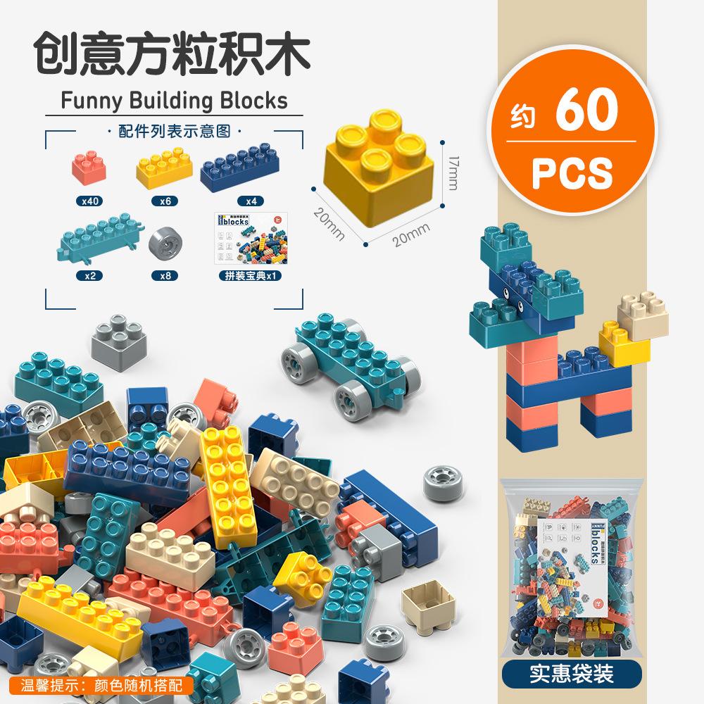 

Color Children S Particle Assembly Building Block Kindergarten Assembly Educational Toys