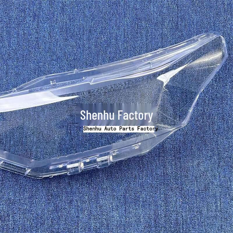 Chevrolet TRAVERSE 17-18 Headlight Cover - Front Transparent Lamp Shell