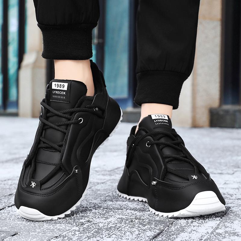 Big Size 47 Sneakers For Men Platform Thick Bottom Dad Shoes Fashion Outdoor Casual Shoe Breathable Trainer Shoes For Men