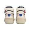 PUMA Ralph Sampson Mid 'Japanorama Pack' 374072-01