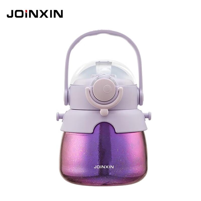 JOINXIN Pure Titanium Kids Insulated Thermos Cup 520ml