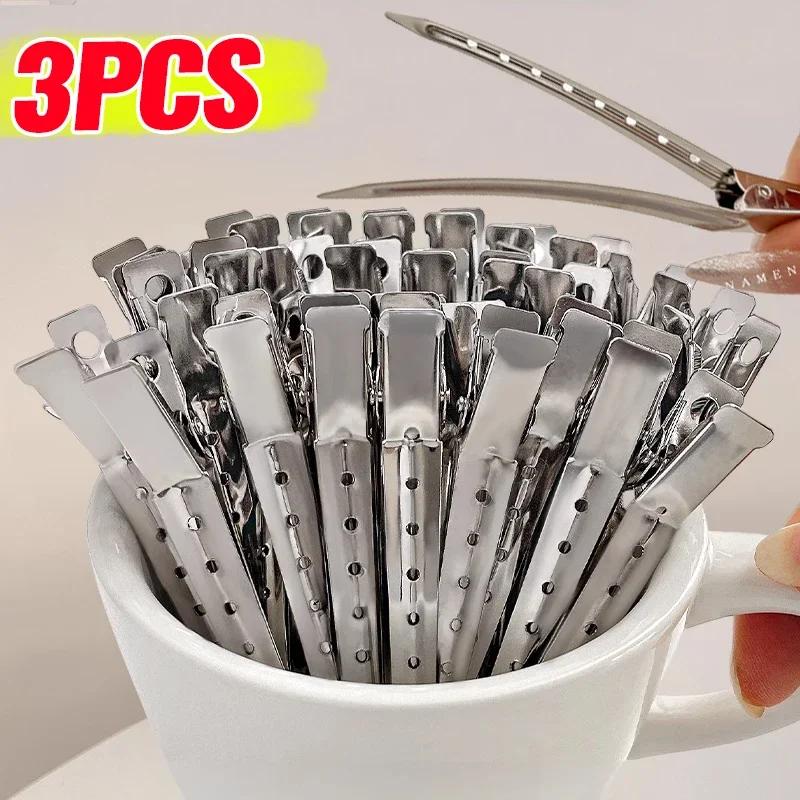 Woman Silver Hair Clips Metal Hairdressing Sectioning Clip Clamps Barber Hair Cut Use Styling Tools Hair Root Fluffy Hairpin