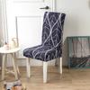 1 2 4 6pcs Print Chair Protector Spandex Chair Covers For Wedding Dining Room Office Use Banquet Housse De Chaise Seat Cover