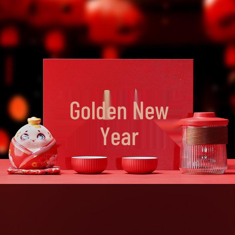 Elegant Golden Snake Zodiac Ceramic Tea Set