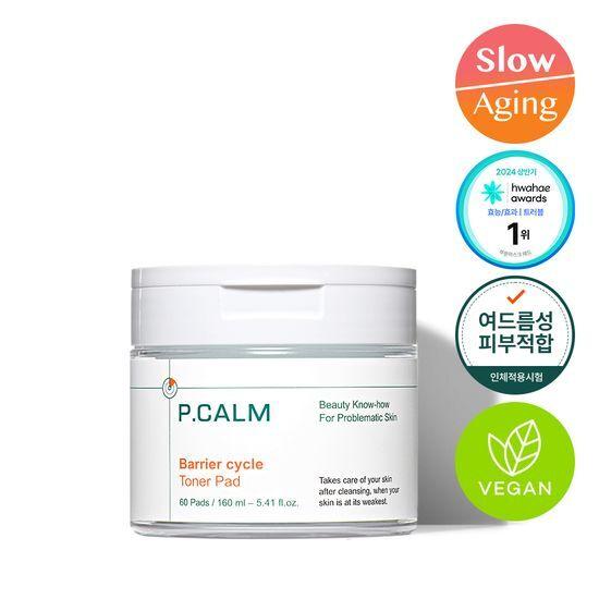 P.CALM Barrier Cycle Toner Pads 60 Sheets