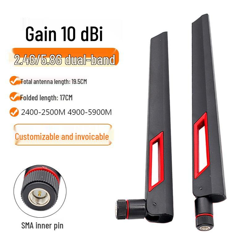 Dual-Band WiFi 6 High Gain Antenna for AC68U Router (2.4G/5G/5.8G) Omnidirectional Bluetooth Stick