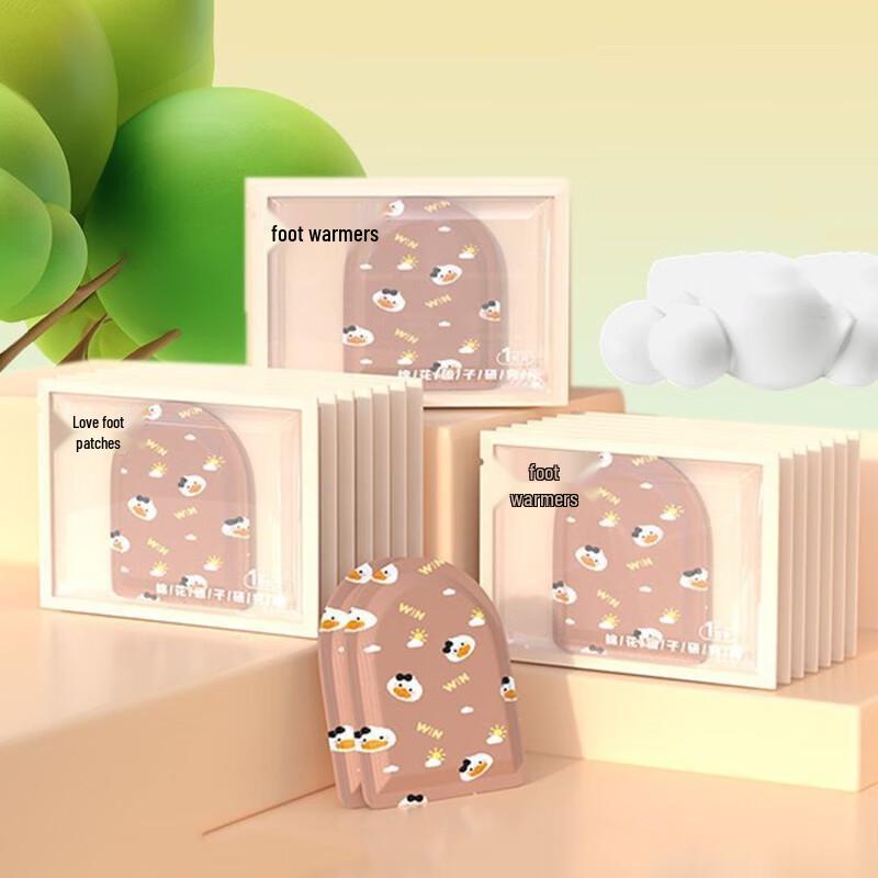 

Пэб Картун Принт Грелки для Ног