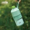 TYESO Vakuumisolierter Flaschenkühler für Haustierflaschen, Weinflaschen, Kaffee, Edelstahl, Sommer, Outdoor, Tragbar, Inklusive Becher