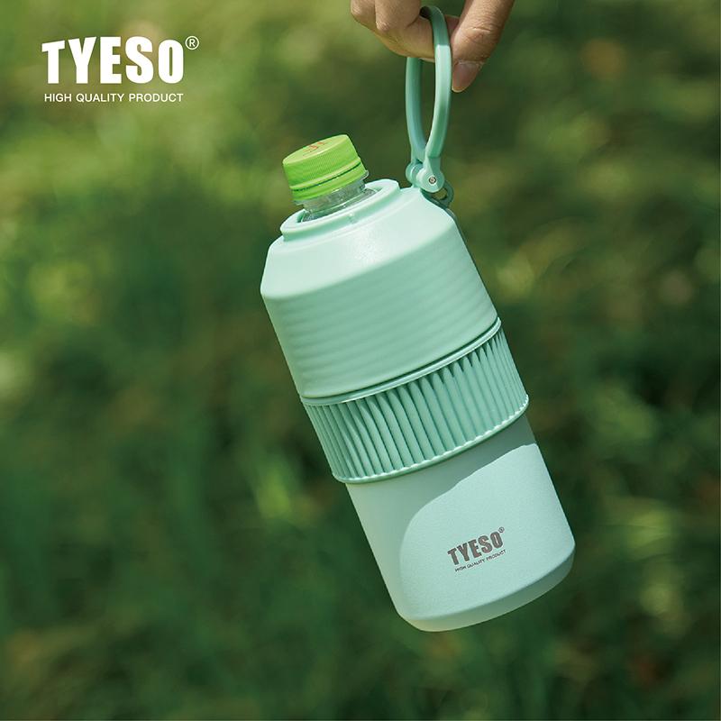 TYESO Vakuumisolierter Flaschenkühler für Haustierflaschen, Weinflaschen, Kaffee, Edelstahl, Sommer, Outdoor, Tragbar, Inklusive Becher