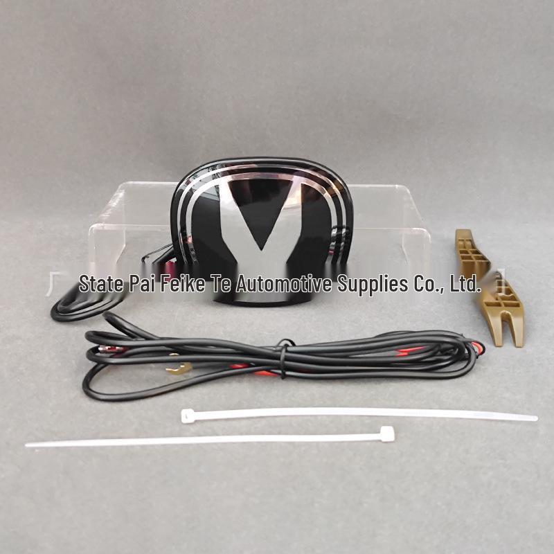 LED Grille Illuminated Emblem with Daytime Running and Decorative Lights for 2022-2024 Changan UNIV Models.