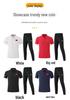 Summer Team Sports Polo Set: Men's & Women's Short-Sleeved Shirts with Casual Men's Trousers