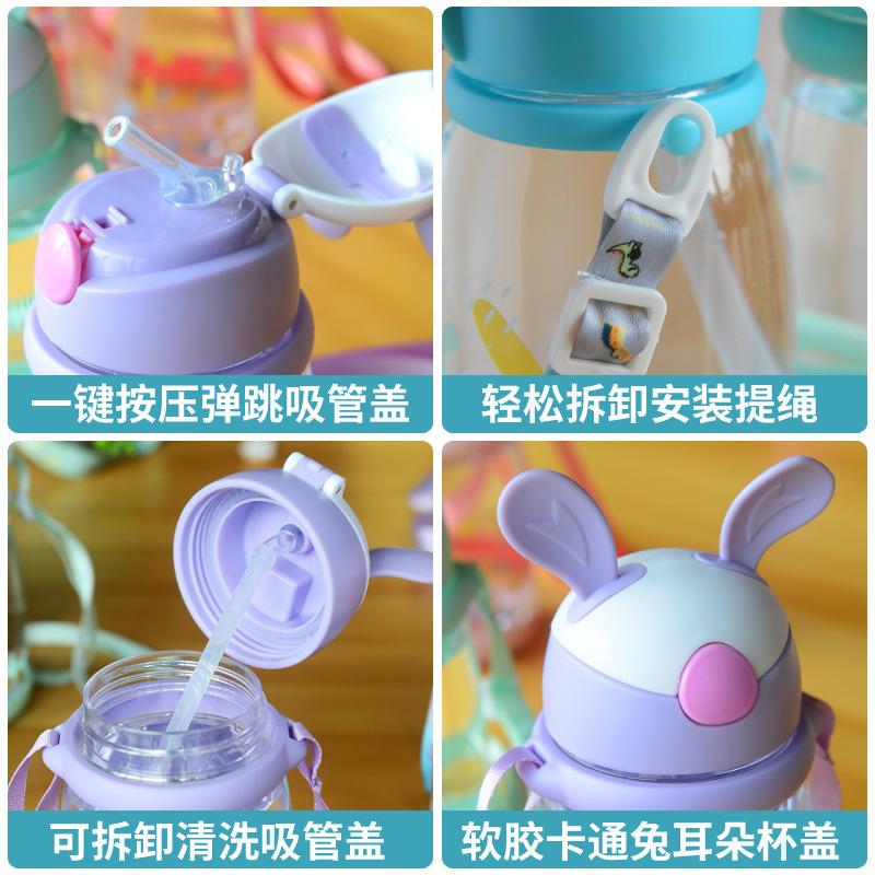 Summer plastic cup kindergarten baby student large capacity cup