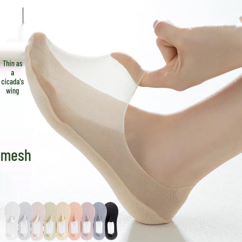 

Women s Summer Ice Silk Mesh No-Show Boat Socks with Non-Slip Silicone, Customizable Length. One Size