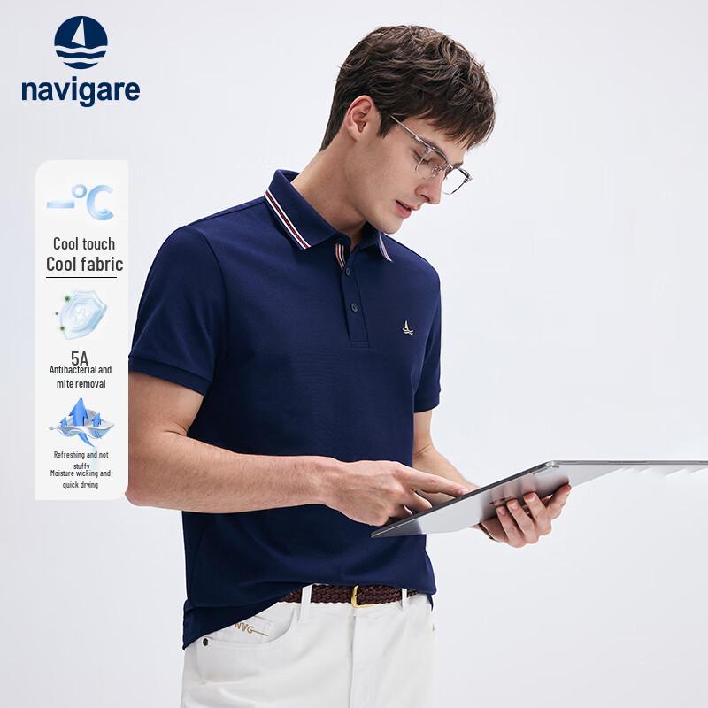 Navigare Men s 2026 Summer Cooling Quick-Dry Polo Shirt XXXL