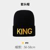 Street Style Hip Hop Tide KING Embroidery Knitted Hat Big Head Circumference Couple Tide Versatile Thermal Cover Wool Hat