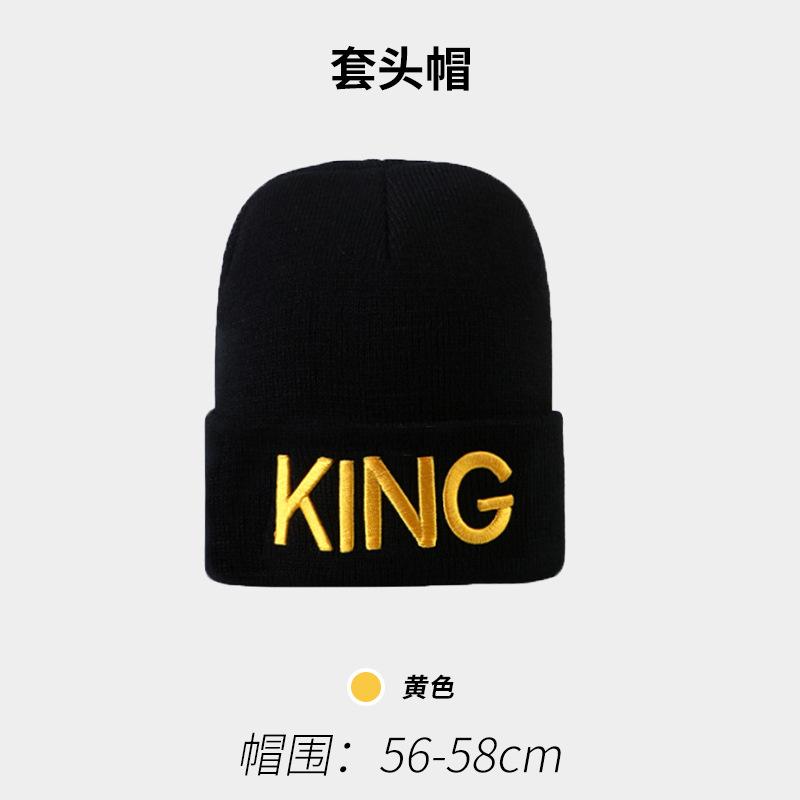 Street Style Hip Hop Tide KING Embroidery Knitted Hat Big Head Circumference Couple Tide Versatile Thermal Cover Wool Hat