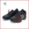 Original Fencer Pro Fencing Shoes for Adult Size 32-46 Breathable Non Slip Fencing Sneakers Competition Training Shoes