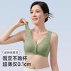 Women S Front Closure Push Up Bra Thin Seamless No Wire Vest Bra For Middle Aged Mom