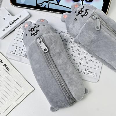 Pencil Case Cartoon Smiling Mouse Plush Cute Student Stationery Bag Large Capacity Storage Bag