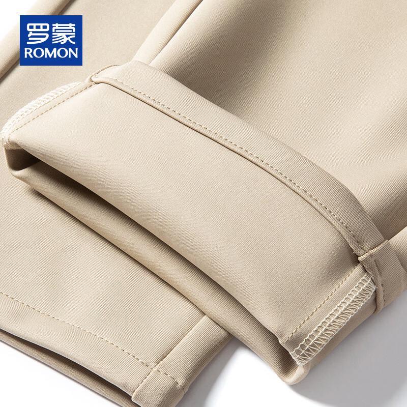 ROMON Men's Casual Loose Straight Trousers