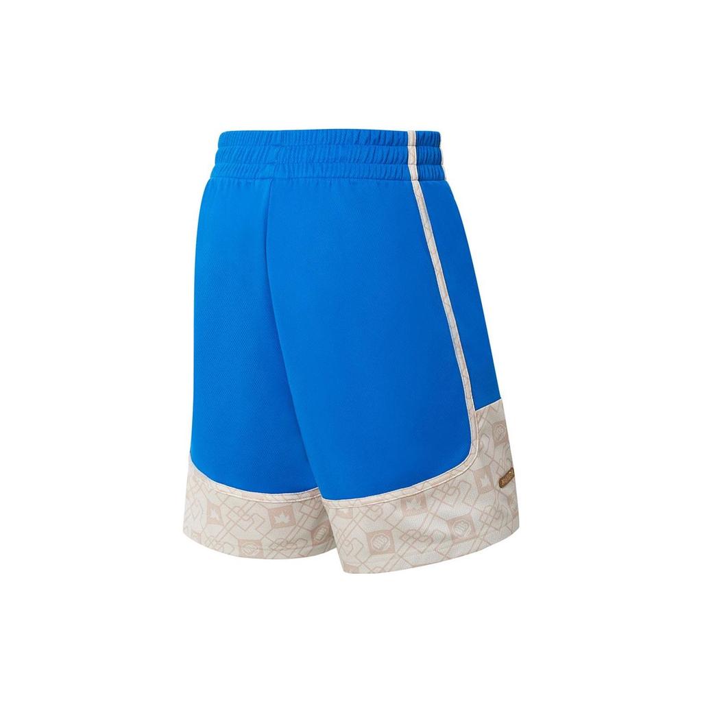 Li Ning BADFIVE Basketball Shorts Men's Light Blue Moderate Straight Fit Pants AAPS261-1