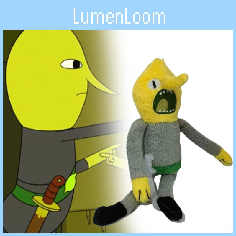Time Adventure Earl Of Lemon Grab Plush Keychain Pendant Toy Doll Kids Gift
