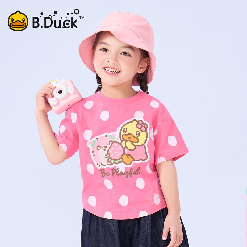 B.Duck Girls  Pure Cotton Short Sleeve T-Shirt 90cm