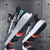Classmate Boys' New Spring Girls' Sports Invisible Four-Wheel Retractable Roller Skating Children'S Runaway Shoes