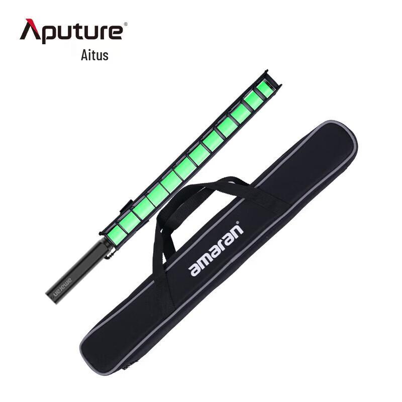 Aputure Amaran T2C RGB LED Full-Color Tube Light 60cm