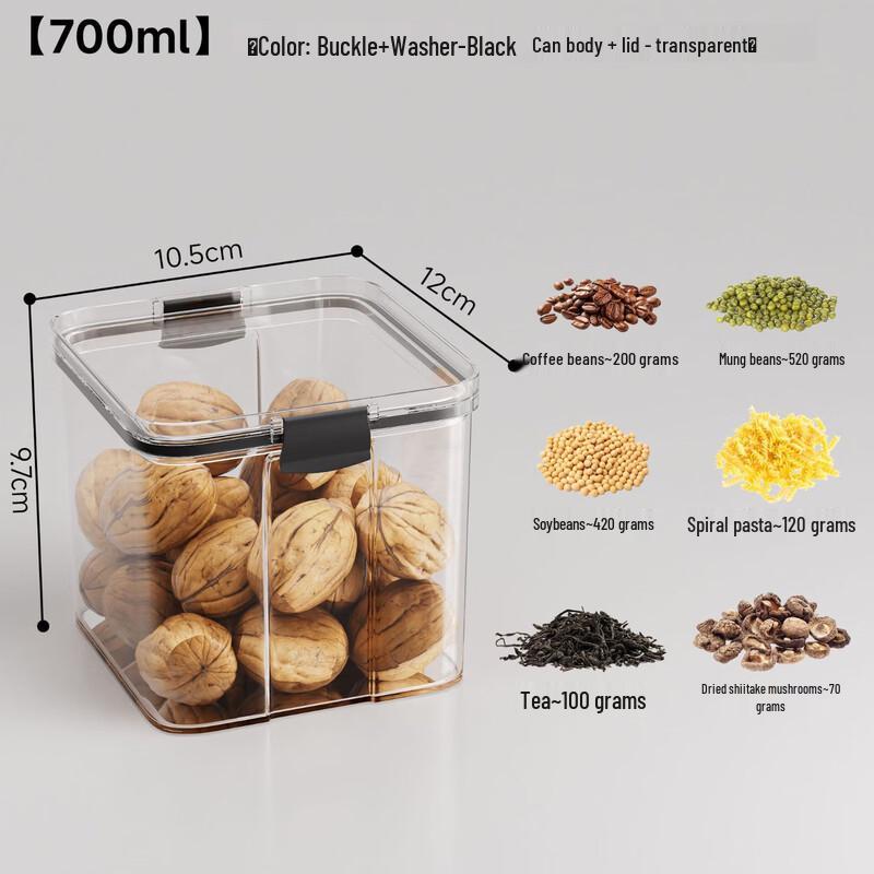 Transparent PET Kitchen Food Storage Container 700ml