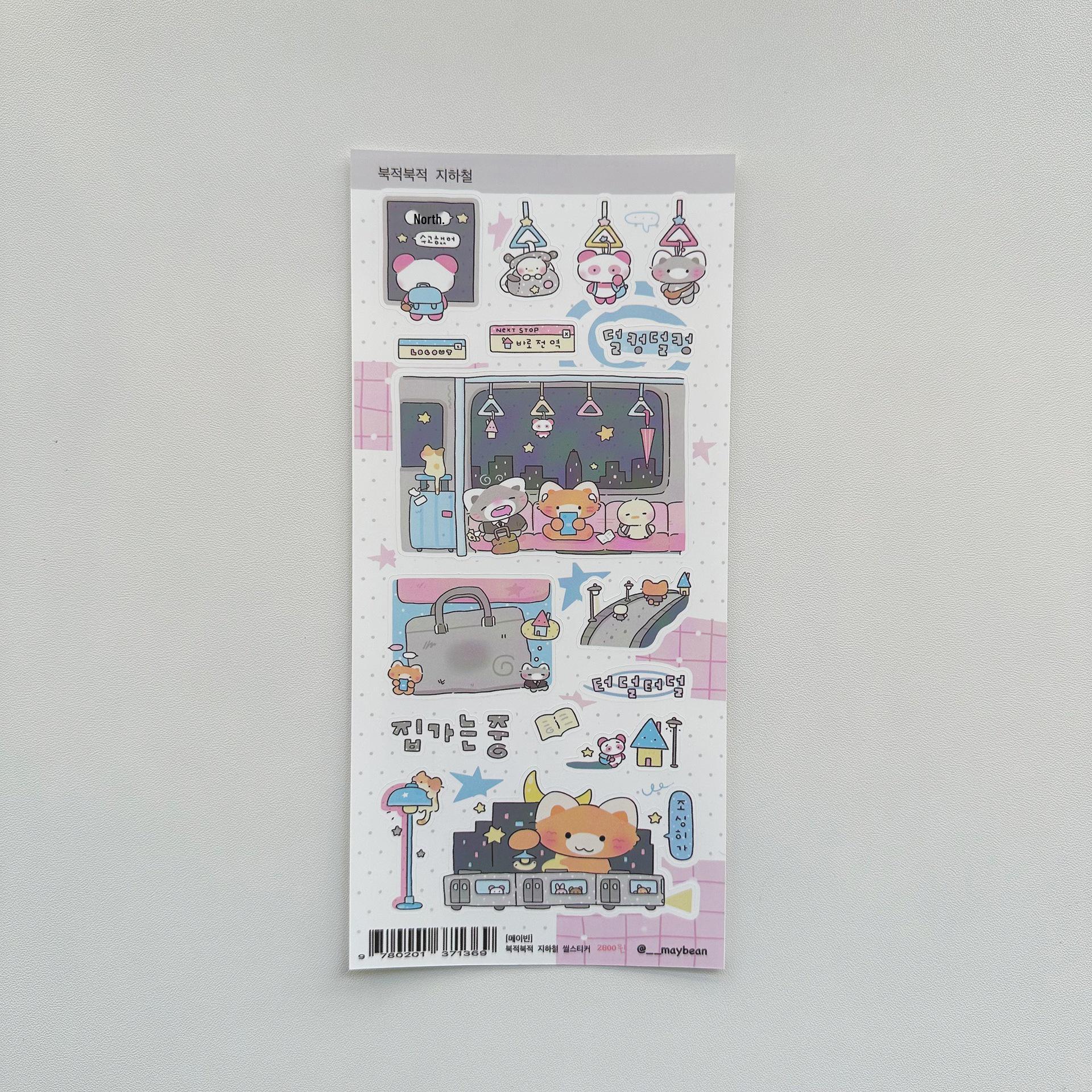 Korean Style Cute Raccoon and Animal Stickers for DIY Journals