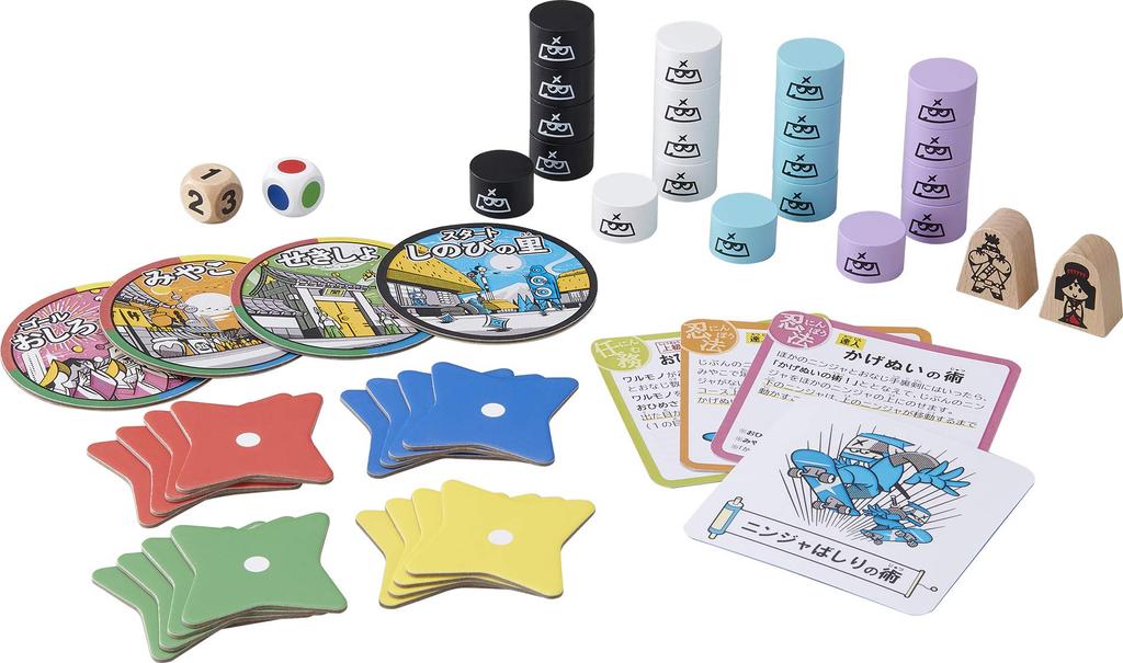 Chieppa!/chieppa [Edinter] Ninja Rush!