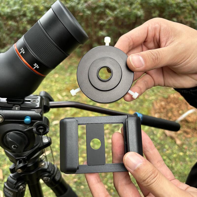 Shengtu Portable Monocular Telescope 11-33x56 ED