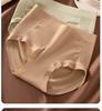 Seamless Mid Waist Women's Underwear