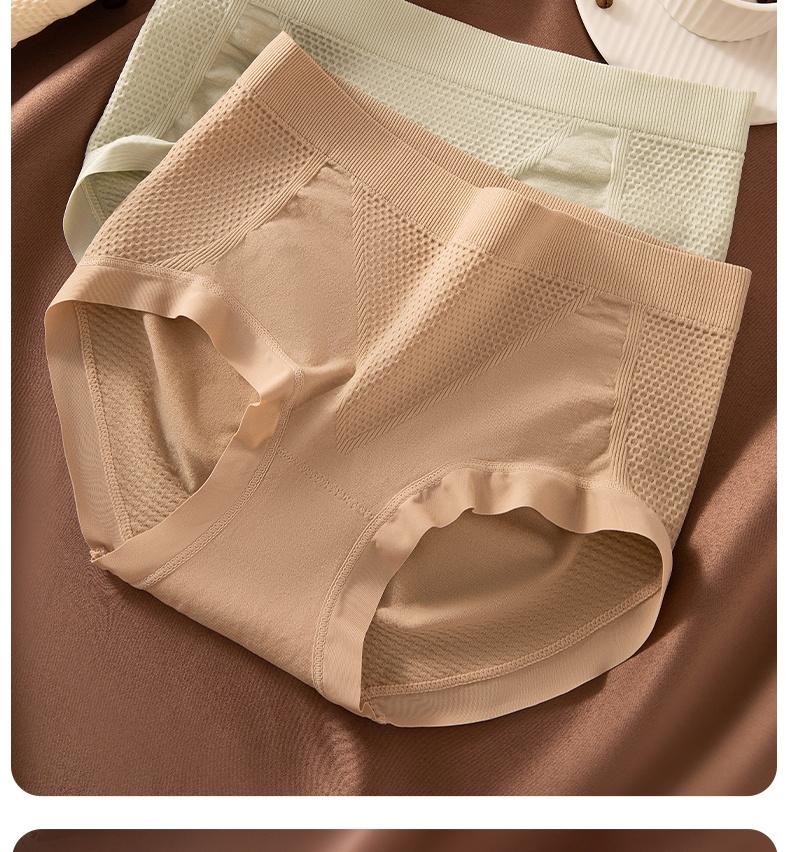Seamless Mid Waist Women's Underwear