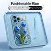 Gentle Wind Powder Tulip Mobile Phone Case iPhone14/15ProMax Light and Thin Bare Metal Feel Protective Case
