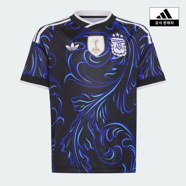 Adidas Argentina 26 Away Jersey Kids
