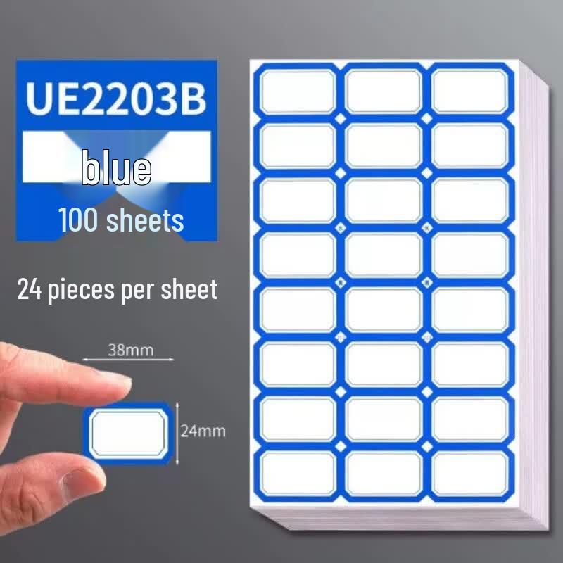 

FeiAng Self-Adhesive Label Stickers