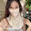 Ice Silk Neck Sunscreen Mask Thin Breathable Sunshade Mask Face Sun Protection  Seaside Vacation