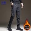 Herren Business Casual Straight-Leg Hose