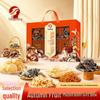 Tengsheng Premium Essensgeschenke