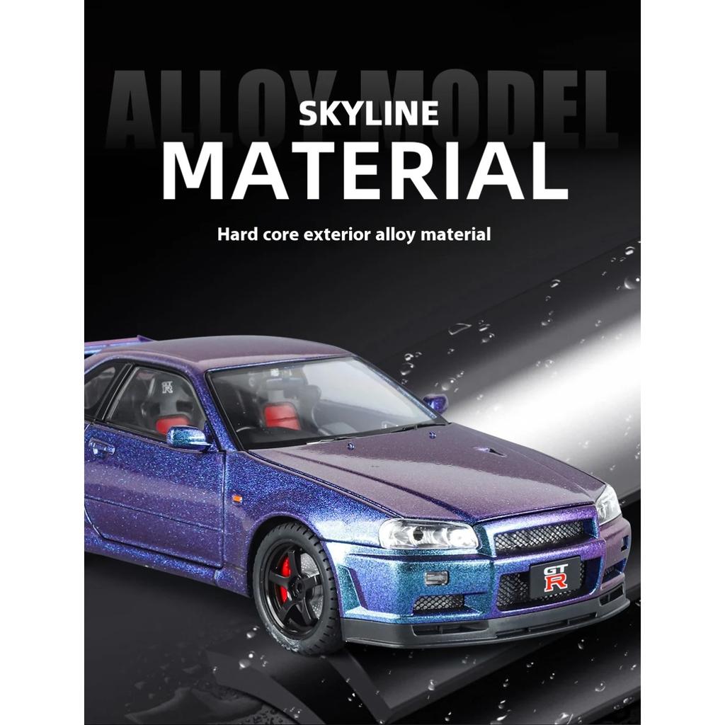 1/18 Nissan GTR Straßenauto Legierungsmodell, simulierter Sound und Licht, Vorderradlenkung, Vierradstoßdämpfung, Schreibtischdekoration