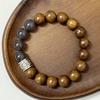 Wooden Bracelet with Natural Agate Stone for Men 12mm Round Beads Wood Bangle DIY Jewelry Making Gifts