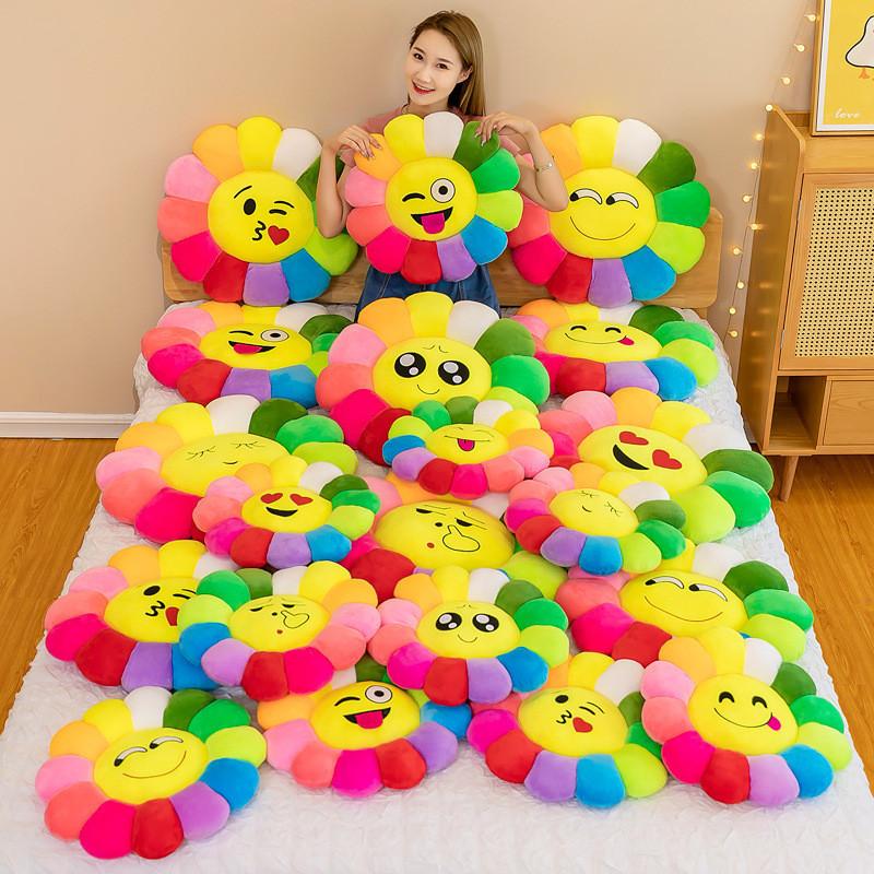 Colorful Sunflower Plush Cushion Smiley Face Pillow Ultra-soft Short Plush Pp Cotton