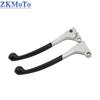 Motorcycle Brake Clutch Handle For Honda CL SL CR XR CB CT MT TL MR CM CJ 70 80 90 100 125 175 XL70 XL75 XL80 XL185 XL250 XL350