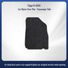 High-quality, non-slip, waterproof car floor mats for Chery Tiggo 8 (2020 models), wear-resistant with exquisite design.
