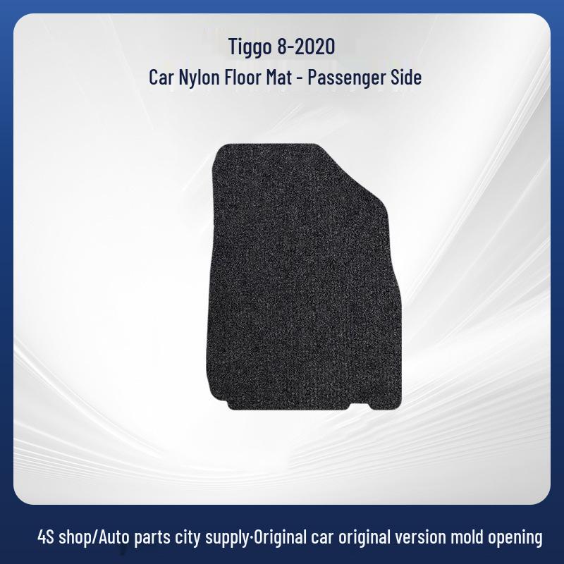 High-quality, non-slip, waterproof car floor mats for Chery Tiggo 8 (2020 models), wear-resistant with exquisite design.