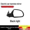 HD Rearview Mirror for Seagull Electric Four-Wheeler: Wide-View Convex Reversing Mirror
