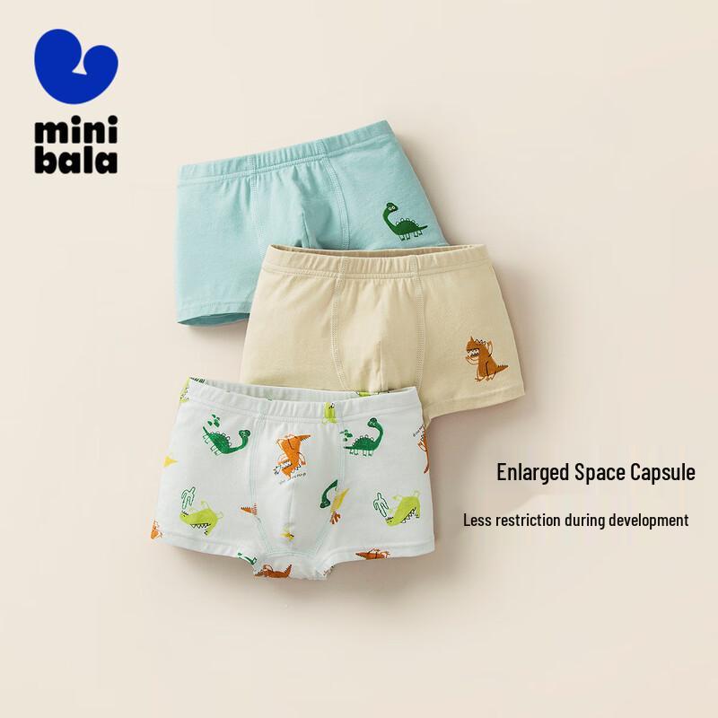 Mini Balabala Boys 3-Pack Moisture-Wicking Printed Boxer Briefs 150