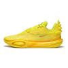 Pantofi de Baschet Li Ning All City 11 V2 Wade Amortizare Rezistenți la Alunecare Partea Inferioară Bărbați Lămâie ABAT053-5